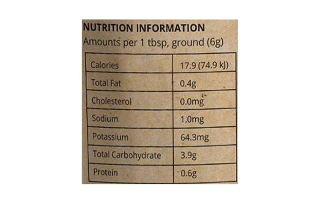 Spice Forest Cardamom    Pack  100 grams